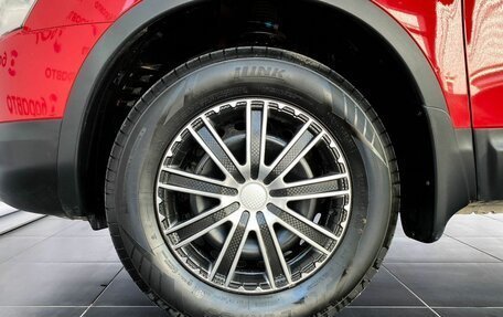 Nissan Qashqai, 2008 год, 870 000 рублей, 10 фотография