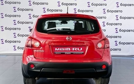 Nissan Qashqai, 2008 год, 870 000 рублей, 4 фотография