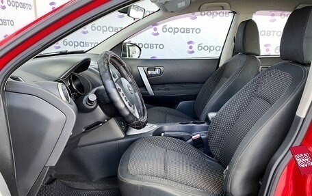 Nissan Qashqai, 2008 год, 870 000 рублей, 11 фотография