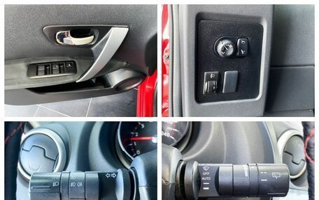 Nissan Qashqai, 2008 год, 870 000 рублей, 21 фотография