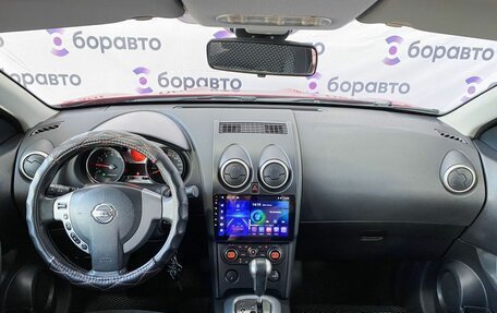 Nissan Qashqai, 2008 год, 870 000 рублей, 16 фотография