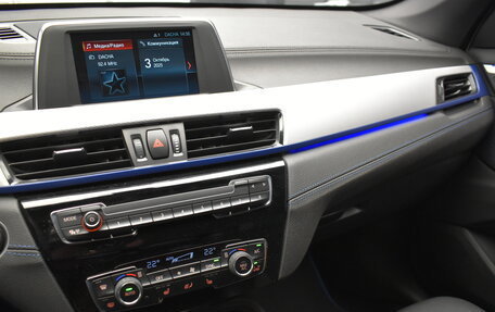 BMW X1, 2019 год, 3 150 000 рублей, 15 фотография