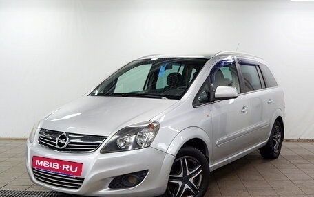 Opel Zafira B, 2011 год, 650 000 рублей, 2 фотография