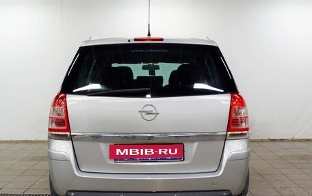 Opel Zafira B, 2011 год, 650 000 рублей, 7 фотография