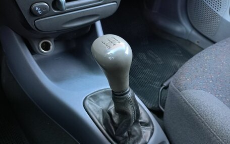 Hyundai Accent II, 2008 год, 329 000 рублей, 12 фотография