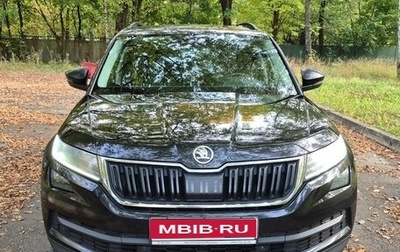 Skoda Kodiaq I, 2020 год, 2 700 000 рублей, 1 фотография