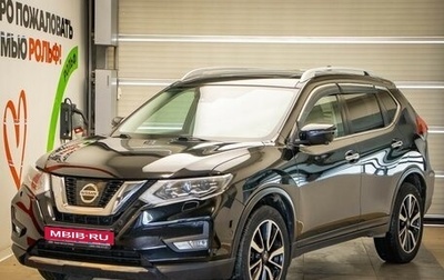Nissan X-Trail, 2020 год, 2 697 000 рублей, 1 фотография