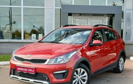 KIA Rio IV, 2020 год, 1 649 000 рублей, 1 фотография