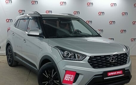 Hyundai Creta I рестайлинг, 2021 год, 1 899 000 рублей, 1 фотография