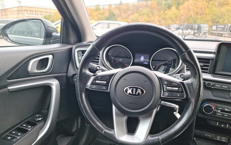 KIA cee'd III, 2018 год, 1 730 000 рублей, 11 фотография