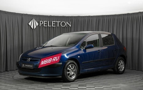 Peugeot 307 I, 2004 год, 360 000 рублей, 1 фотография