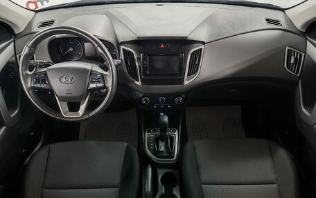 Hyundai Creta I рестайлинг, 2021 год, 1 899 000 рублей, 9 фотография