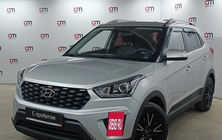 Hyundai Creta I рестайлинг, 2021 год, 1 899 000 рублей, 3 фотография