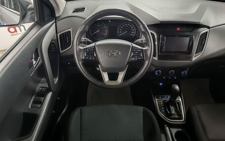 Hyundai Creta I рестайлинг, 2021 год, 1 899 000 рублей, 11 фотография