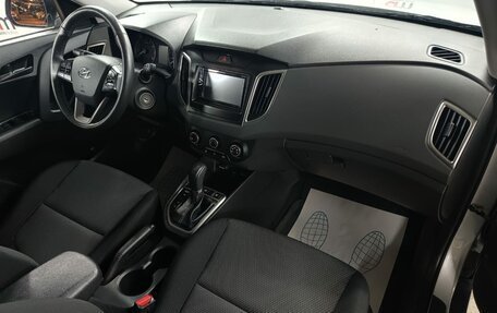 Hyundai Creta I рестайлинг, 2021 год, 1 899 000 рублей, 12 фотография