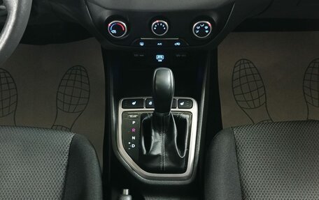 Hyundai Creta I рестайлинг, 2021 год, 1 899 000 рублей, 18 фотография