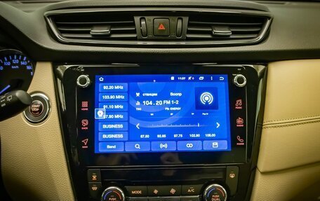 Nissan X-Trail, 2020 год, 2 697 000 рублей, 21 фотография