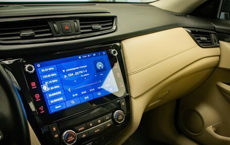 Nissan X-Trail, 2020 год, 2 697 000 рублей, 23 фотография