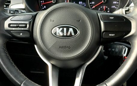 KIA Rio IV, 2020 год, 1 649 000 рублей, 13 фотография