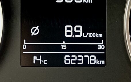 KIA Rio IV, 2020 год, 1 649 000 рублей, 28 фотография