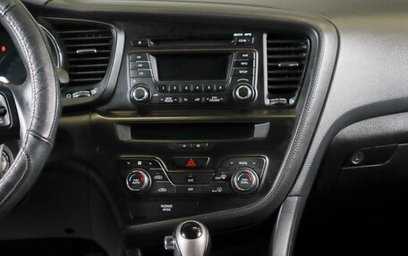 KIA Optima III, 2013 год, 1 199 000 рублей, 17 фотография