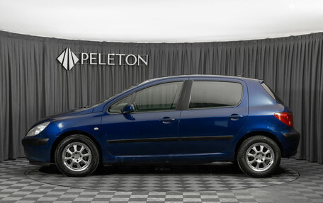 Peugeot 307 I, 2004 год, 360 000 рублей, 7 фотография