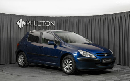 Peugeot 307 I, 2004 год, 360 000 рублей, 2 фотография