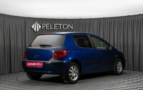 Peugeot 307 I, 2004 год, 360 000 рублей, 4 фотография