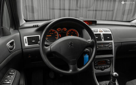 Peugeot 307 I, 2004 год, 360 000 рублей, 9 фотография