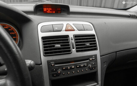 Peugeot 307 I, 2004 год, 360 000 рублей, 16 фотография