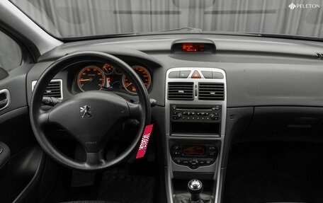 Peugeot 307 I, 2004 год, 360 000 рублей, 10 фотография