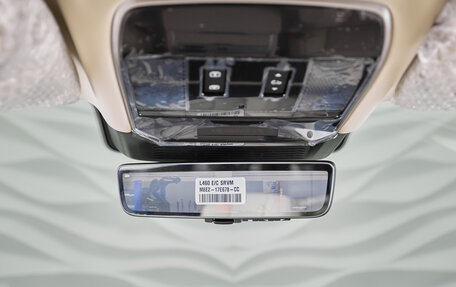 Land Rover Range Rover IV рестайлинг, 2025 год, 30 800 000 рублей, 24 фотография