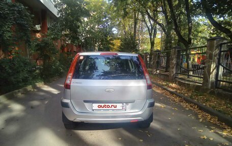 Ford Fusion I, 2008 год, 398 000 рублей, 7 фотография