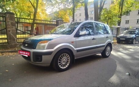 Ford Fusion I, 2008 год, 398 000 рублей, 10 фотография