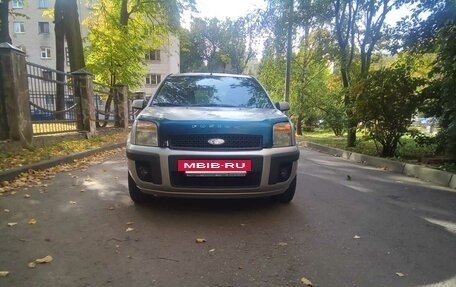 Ford Fusion I, 2008 год, 398 000 рублей, 11 фотография