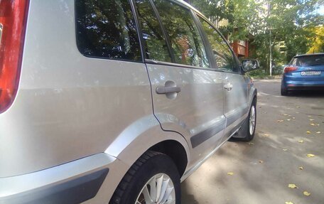 Ford Fusion I, 2008 год, 398 000 рублей, 22 фотография