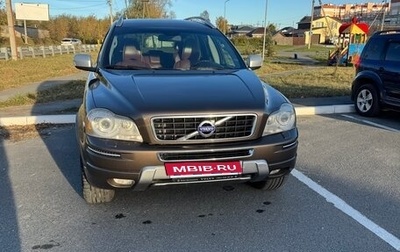 Volvo XC90 II рестайлинг, 2014 год, 1 850 000 рублей, 1 фотография