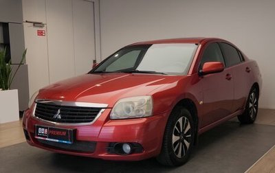Mitsubishi Galant IX, 2008 год, 550 000 рублей, 1 фотография