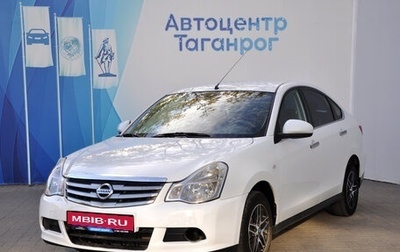 Nissan Almera, 2016 год, 499 000 рублей, 1 фотография