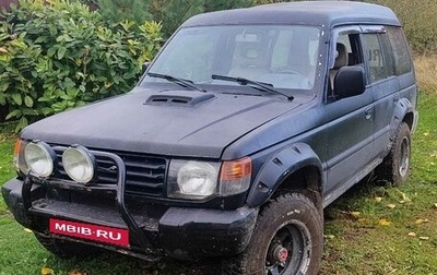 Mitsubishi Pajero III рестайлинг, 1993 год, 510 000 рублей, 1 фотография