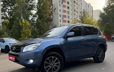 Toyota RAV4, 2006 год, 950 000 рублей, 1 фотография