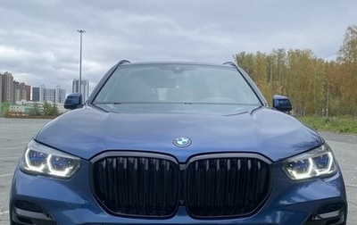 BMW X5, 2023 год, 7 500 000 рублей, 1 фотография