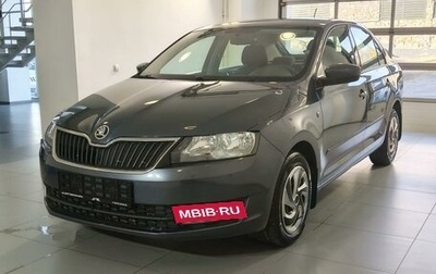 Skoda Rapid I, 2016 год, 1 300 000 рублей, 1 фотография