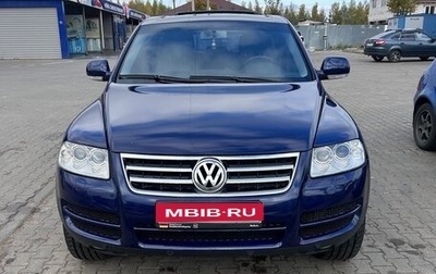 Volkswagen Touareg III, 2004 год, 850 000 рублей, 1 фотография