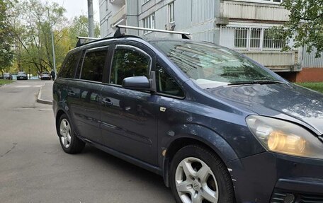 Opel Zafira B, 2007 год, 550 000 рублей, 2 фотография