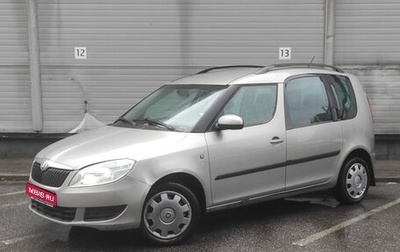 Skoda Roomster, 2011 год, 549 000 рублей, 1 фотография