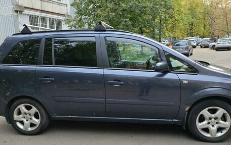 Opel Zafira B, 2007 год, 550 000 рублей, 3 фотография