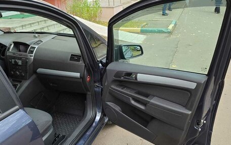 Opel Zafira B, 2007 год, 550 000 рублей, 13 фотография