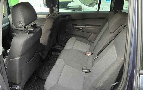 Opel Zafira B, 2007 год, 550 000 рублей, 12 фотография