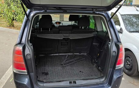 Opel Zafira B, 2007 год, 550 000 рублей, 5 фотография